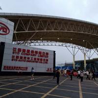 BYD Company Limited